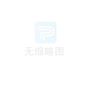 宸佳建材:預制混凝土化糞池的五大使用優勢性能